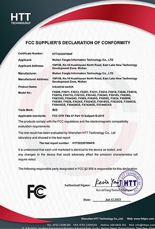 荣誉资质 荣誉资质