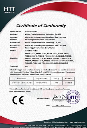 荣誉资质 荣誉资质