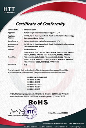 荣誉资质 荣誉资质