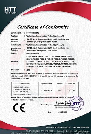 荣誉资质 荣誉资质