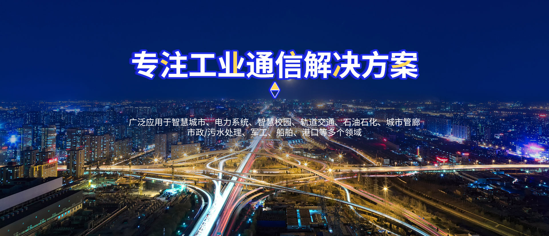 新168幸运飞飞艇